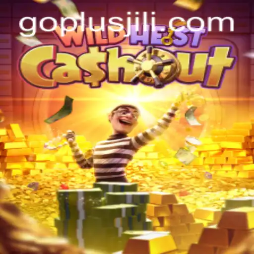 WildHeistCashout: The New Wave in Adventure Gaming